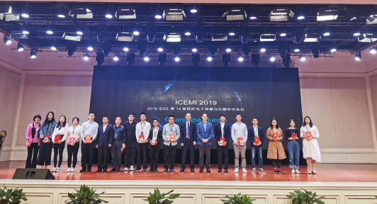 20191105-CJN-黑人av
博士生参加IEEE第14届国际电子测量与仪器会议并摘得两项优秀论文奖705.png
